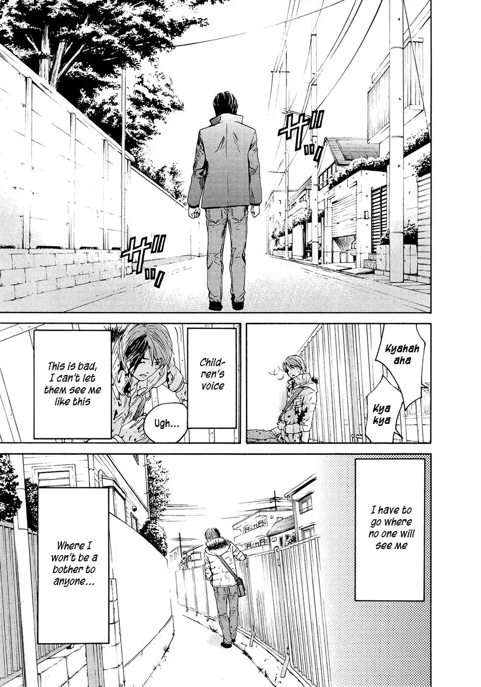 Kimi no Knife Chapter 70 26